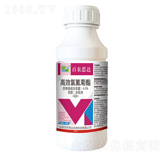 4.5%��Ч�������ˮ�鄩-���r(n��ng)˼�_