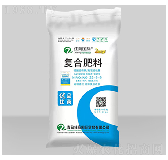 �����@��⛏�(f��)�Ϸ���22-9-9-ס�̇�(gu��)�H