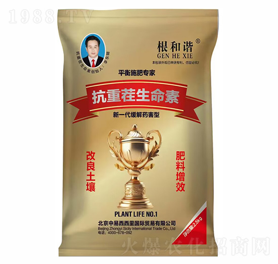 ���ز�������-�����C-����������