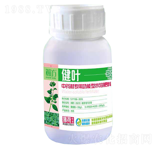 ��ˎ�Č��ù�����ˮ�ܷ���-���~-嫷��r�I(y��)