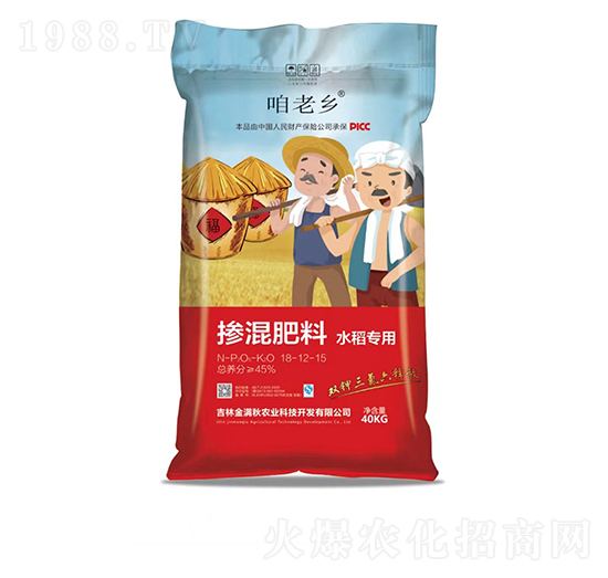 ˮ�����Ó����18-12-15-�����l(xi��ng)