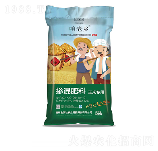 ���׌�(zhu��n)�Ó����26-10-12-�����l(xi��ng)