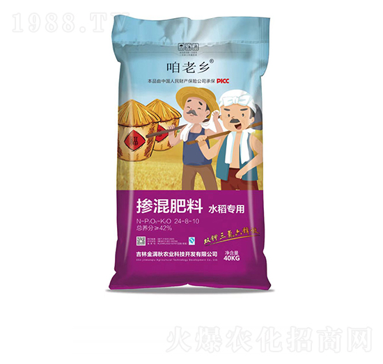 ˮ�����Ó������24-8-10-�����l(xi��ng)