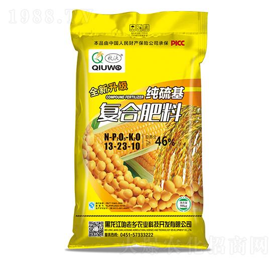 �������(f��)�Ϸ���13-23-10-����-�����l(xi��ng)