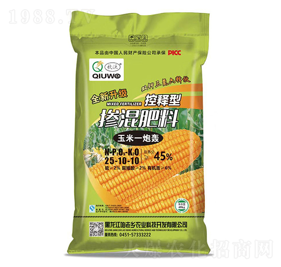 ����һ���Z�������25-10-10-����-�����l(xi��ng)