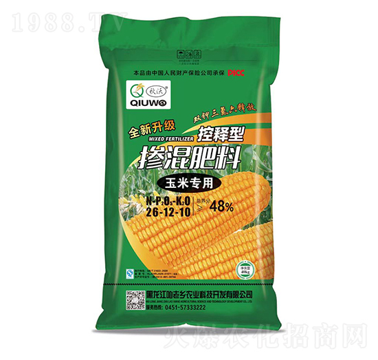 ���׌��Ó������26-12-10-����-�����l(xi��ng)