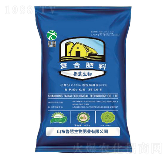 �ͺϷ�25-10-5-��������