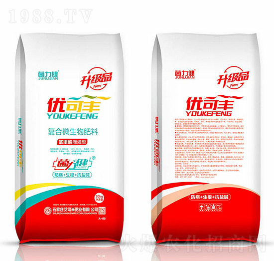 ��(y��u)���S������ι��͏�(f��)��΢�������-������-��˾�׷ʘI(y��)