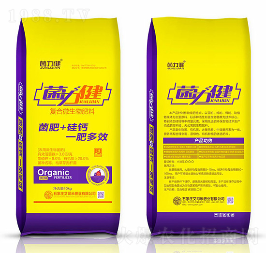 ��(f��)��΢�������-������-��˾�׷ʘI(y��)