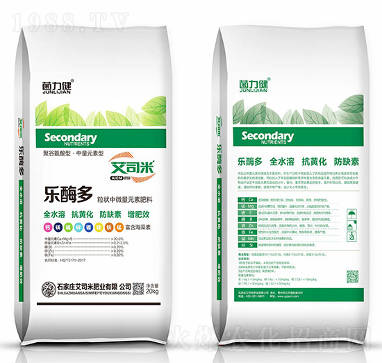 ��ø��������΢��Ԫ�ط���-������-��˾�׷ʘI(y��)