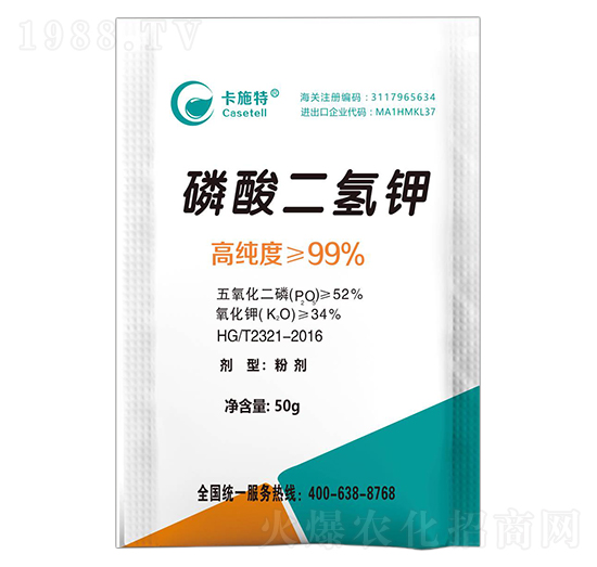 50�˸߼�����������-��ʩ��