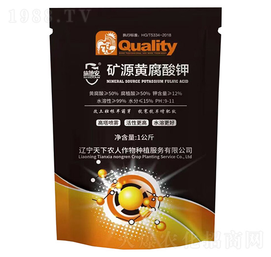 �VԴ�S�����-ʩ�ذ�-�����r(n��ng)��