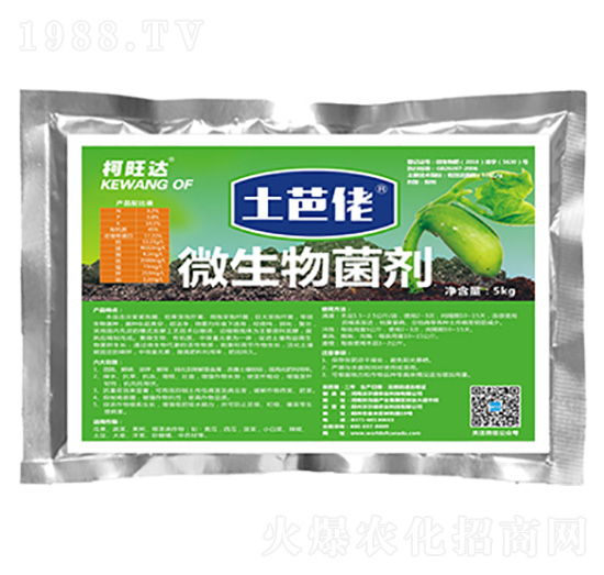 ������΢�������-�����_-�֠����r(n��ng)�I(y��)