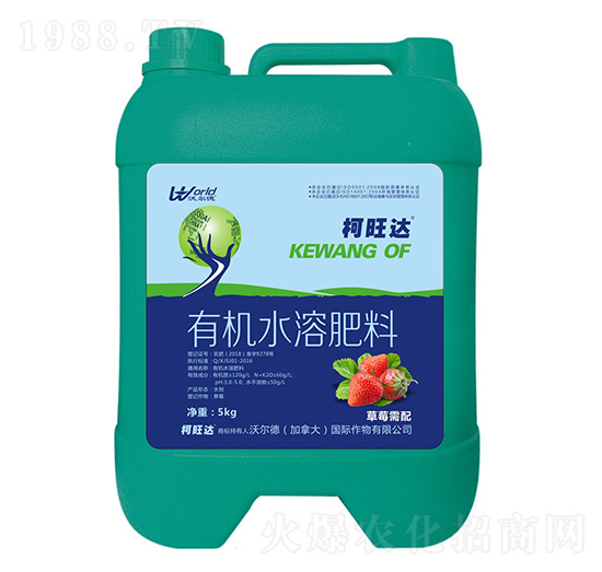 ��ݮ�����ЙC(j��)ˮ�ܷ�-�����_(d��)-�֠����r(n��ng)�I(y��)