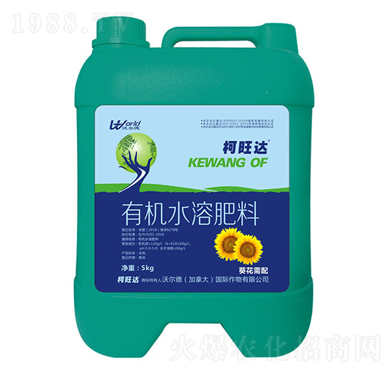 ���������ЙCˮ�ܷ�-�����_(d��)-�֠����r(n��ng)�I(y��)