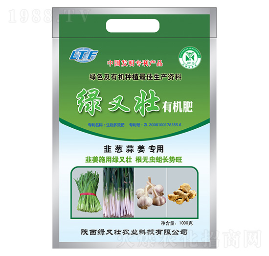 ���[�⽪�����ЙC��-�G�։�-�G�։��r�I(y��)