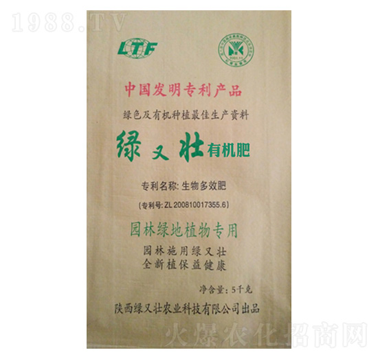 5kg�@�־G�،����ЙC��-�G�։�-�G�։��r�I(y��)