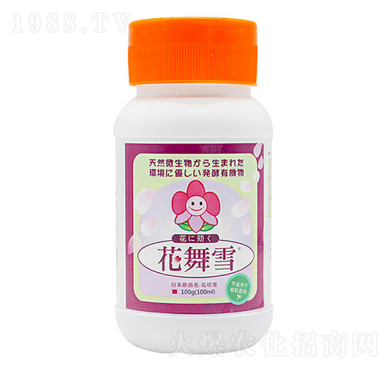 ����ѩ-����������