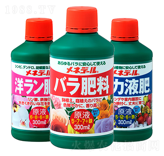 ����¶Һ��-����������