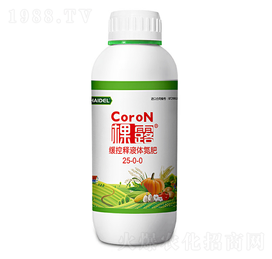 �����Һ�w����25-0-0-��¶-����������