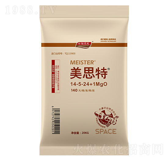 ��ጷ���14-5-24-1MgO-��˼��-����������