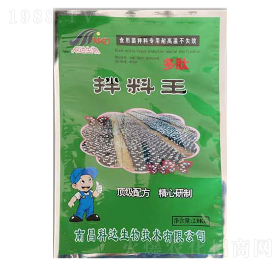 ���İ�����-���_(d��)����