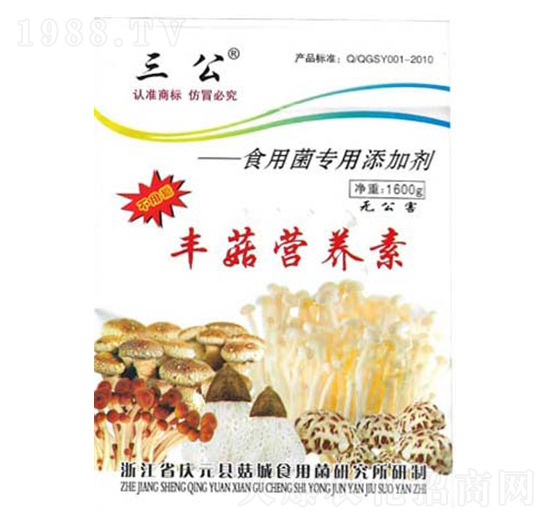 ʳ�þ��������ӄ�-�������S���I�B(y��ng)��-���_����