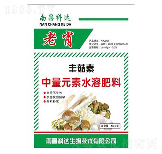 1600g����Ԫ��ˮ�ܷ�-��Ф���S����-���_����