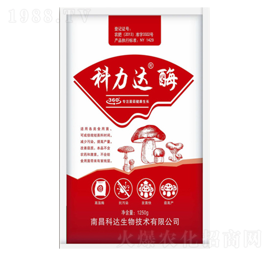 1250g�����_(d��)��ø-���_(d��)����