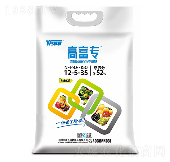 �߸���ֵ����÷�12-5-35-�߸���-�����S�ʘI(y��)