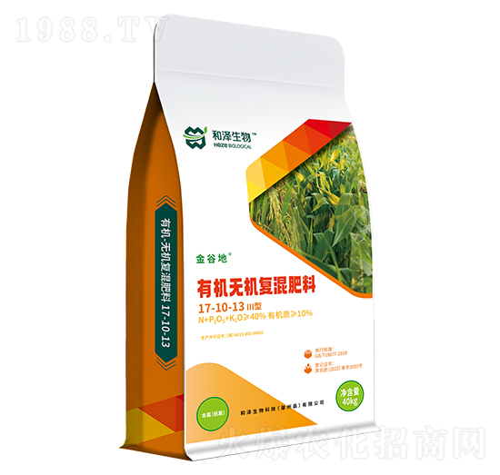 ˮ����(zhu��n)���ЙC(j��)-�o(w��)�C(j��)��(f��)��ʣ�III�ͣ�17-10-13-��ȵ�-�͝�����