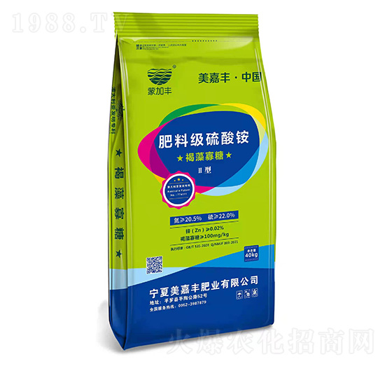 褐藻寡糖II型肥料級硫酸銨-美嘉豐