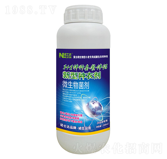 ΢�������ͷN��-1+1��N�ײͰ�H-�Zʿ�_(d��)