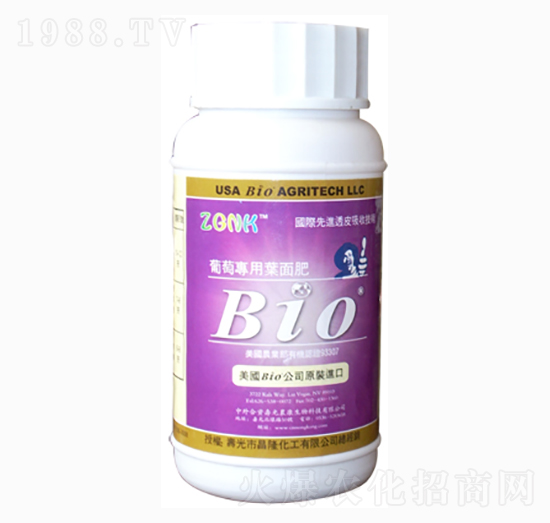 ���ь�(zhu��n)���~���-�R���S�r(n��ng)�I(y��)