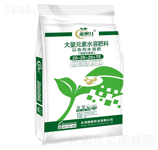 ��ɫ�д���Ԫ��ˮ�ܷ���20-20-20+TE-�����-��Ⱥ�r(n��ng)�I(y��)