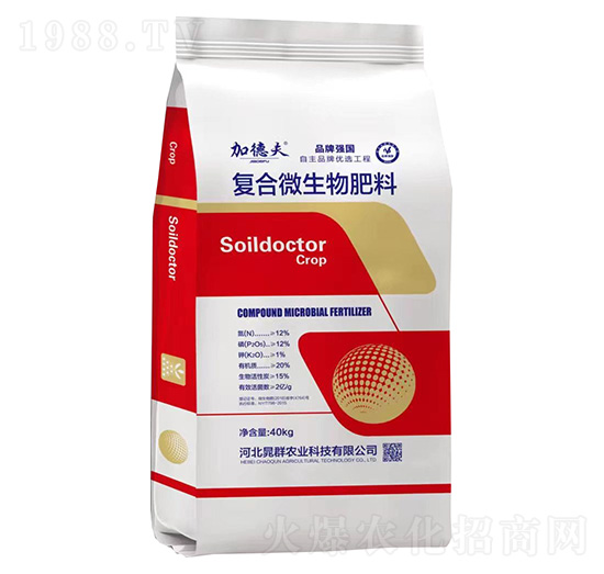 �ͺ�΢�������-�ӵ·�-��Ⱥ�r(n��ng)�I(y��)