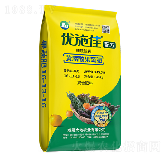 �S������ߏͺϷ���16-13-16-��(y��u)ʩ��-�����׻���