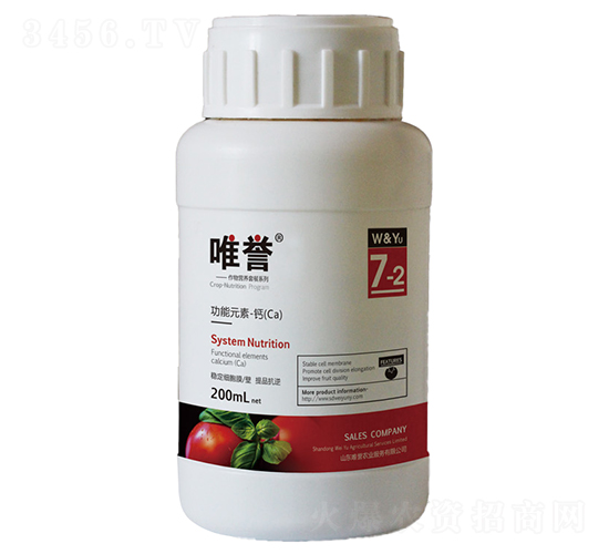 ����Ԫ���}��Ca��-Ψ�u