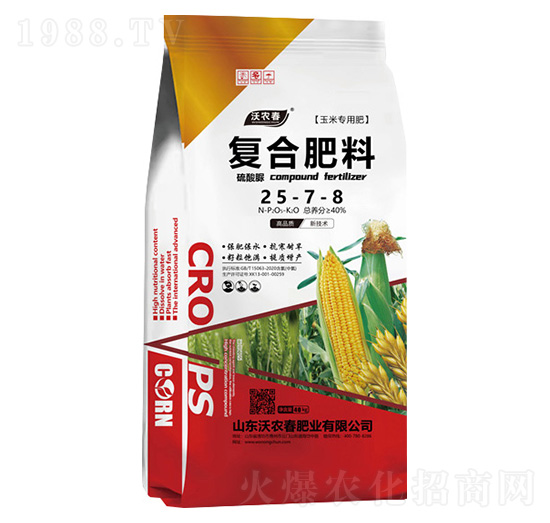 ���׌��Ï�(f��)�Ϸ���25-7-8-���r(n��ng)���ʘI(y��)