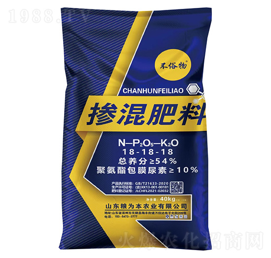 �������18-18-18-������-�Z�鱾�r(n��ng)�I(y��)