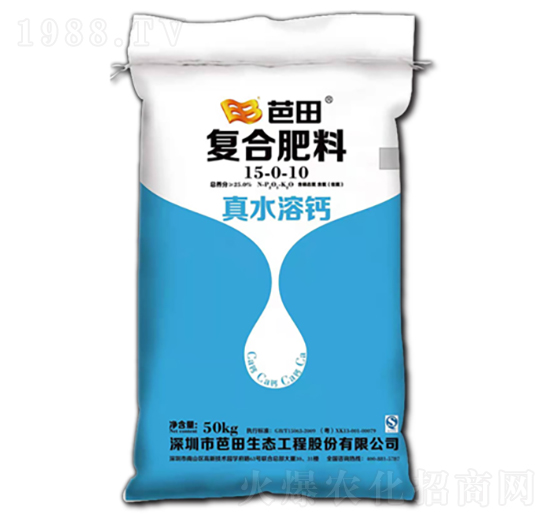 �ͺϷ���15-0-10