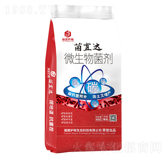 ��ֱ�_(d��)΢�������-�����o(h��)��