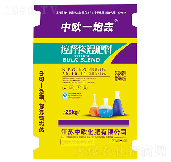 �КWһ���Z��ጓ����30-10-11-�КW����