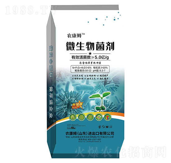 ΢�������-�r(n��ng)��ķ