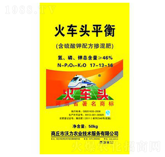 ��������䷽�����17-13-16-��܇�^