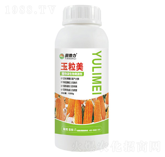 ������-ֲ��Դ����̼���-���(sh��)��-�T���r(n��ng)�I(y��)