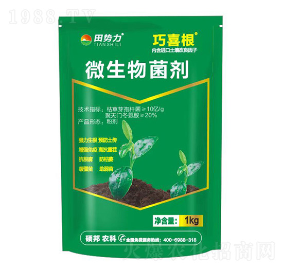 ��ϲ��-΢�������-�����-�T���r(n��ng)�I(y��)