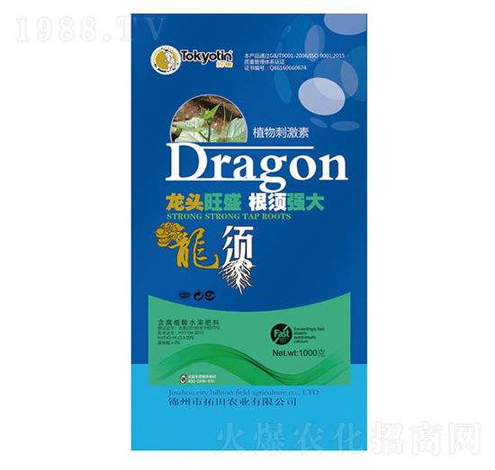 ֲ��̼���-���-�����r(n��ng)�I(y��)