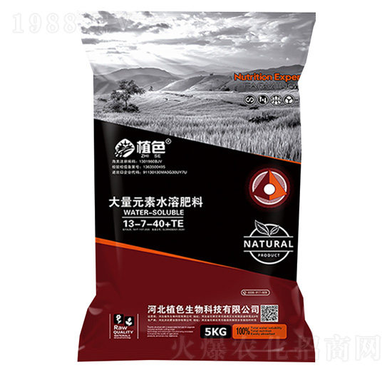 ����Ԫ��ˮ�ܷ�13-7-40+TE-ֲɫ����