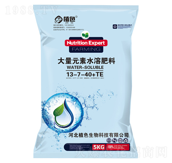 5kg����Ԫ��ˮ�ܷ�13-7-40+TE-ֲɫ����